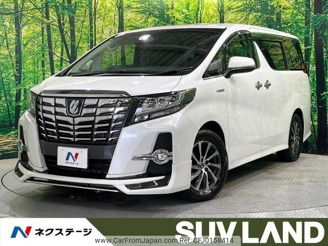 toyota alphard 2016 -TOYOTA--Alphard DAA-AYH30W--AYH30-0034844---TOYOTA--Alphard DAA-AYH30W--AYH30-0034844- image 1