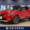 renault captur 2021 -RENAULT--Renault Captur 7BA-HJBH5H--VF1RJB006L0818741---RENAULT--Renault Captur 7BA-HJBH5H--VF1RJB006L0818741- image 1