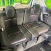 nissan serena 2018 -NISSAN--Serena DAA-HFC27--HFC27-016148---NISSAN--Serena DAA-HFC27--HFC27-016148- image 13