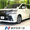 toyota vellfire 2017 -TOYOTA--Vellfire DBA-AGH30W--AGH30-0132990---TOYOTA--Vellfire DBA-AGH30W--AGH30-0132990- image 1