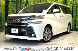 toyota vellfire 2017 -TOYOTA--Vellfire DBA-AGH30W--AGH30-0132990---TOYOTA--Vellfire DBA-AGH30W--AGH30-0132990-