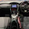 subaru brz 2017 -SUBARU--BRZ DBA-ZC6--ZC6-026148---SUBARU--BRZ DBA-ZC6--ZC6-026148- image 2