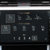 land-rover range-rover 2024 CFJ1841535 image 26