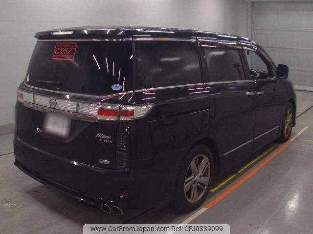 nissan elgrand 2011 -NISSAN--Elgrand TE52-027112---NISSAN--Elgrand TE52-027112- image 2