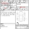 toyota corolla-cross 2022 quick_quick_3BA-ZSG10_ZSG10-1010697 image 7