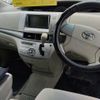 toyota estima 2007 -TOYOTA--Estima ACR55W-7009677---TOYOTA--Estima ACR55W-7009677- image 7