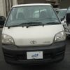toyota townace-truck 2006 GOO_NET_EXCHANGE_0540149A30250515W001 image 2