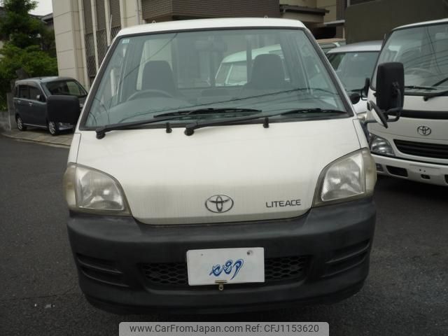 toyota townace-truck 2006 GOO_NET_EXCHANGE_0540149A30250515W001 image 2