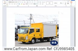 isuzu elf-truck 2018 -ISUZU--Elf TPG-NPR85AN--NPR85-7077938---ISUZU--Elf TPG-NPR85AN--NPR85-7077938-