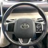 toyota sienta 2015 -TOYOTA--Sienta DAA-NHP170G--NHP170-7008284---TOYOTA--Sienta DAA-NHP170G--NHP170-7008284- image 11