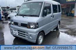 nissan clipper-van 2010 -NISSAN--Clipper Van GBD-U72V--U72V-0551371---NISSAN--Clipper Van GBD-U72V--U72V-0551371-