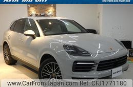 porsche cayenne 2023 CFJ1771180