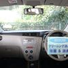 daihatsu mira 2017 -DAIHATSU 【名変中 】--Mira L275S--0178410---DAIHATSU 【名変中 】--Mira L275S--0178410- image 24