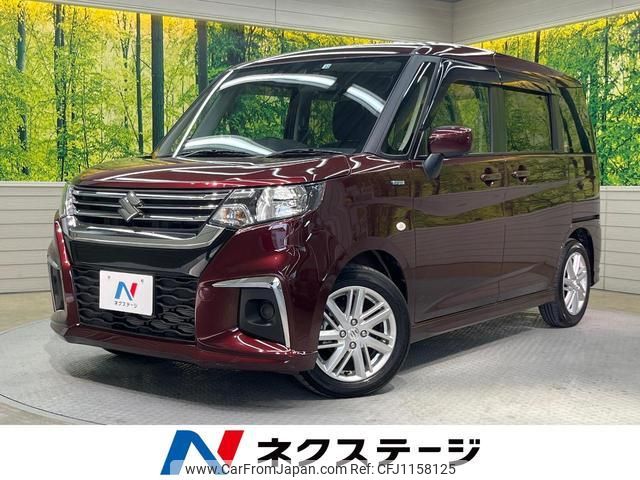 suzuki solio 2022 quick_quick_MA37S_MA37S-144257 image 1