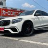 mercedes-benz glc-class 2018 GOO_JP_700070667430240614002 image 52