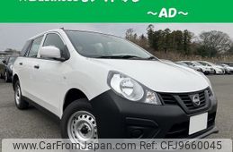 nissan ad 2023 quick_quick_3BF-VZNY12_-106511