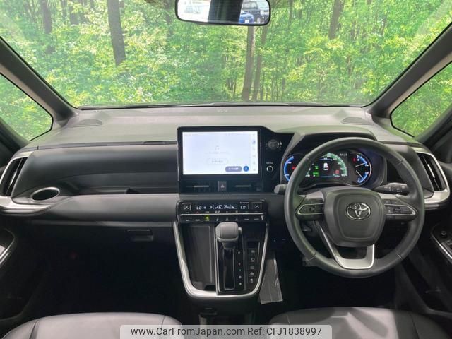 toyota noah 2024 CFJ1838997 image 2