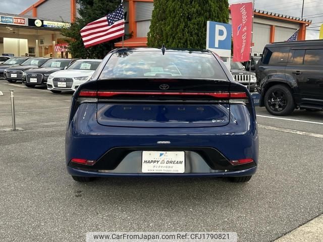 toyota prius 2024 CFJ1790821 image 2