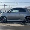 fiat fiat-others 2018 -FIAT--Fiat ABA-31214T--ZFA3120000JA28314---FIAT--Fiat ABA-31214T--ZFA3120000JA28314- image 10