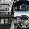 toyota voxy 2015 -TOYOTA--Voxy DAA-ZWR80G--ZWR80-0157540---TOYOTA--Voxy DAA-ZWR80G--ZWR80-0157540- image 6