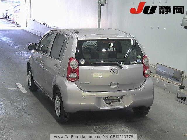 toyota passo 2013 -TOYOTA--Passo KGC30--KGC30-0158096---TOYOTA--Passo KGC30--KGC30-0158096- image 2