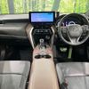 toyota harrier 2024 CFJ1633814 image 3