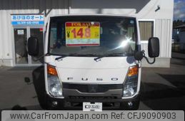 mitsubishi-fuso canter-guts 2014 -MITSUBISHI--Canter Guts SDG-BSZ5F24--BSZ5F24-700178---MITSUBISHI--Canter Guts SDG-BSZ5F24--BSZ5F24-700178-