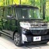 daihatsu tanto 2014 CFJ1672183 image 16