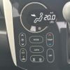 mitsubishi ek 2016 -MITSUBISHI--ek Custom DBA-B11W--B11W-0208082---MITSUBISHI--ek Custom DBA-B11W--B11W-0208082- image 5