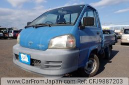 toyota townace-truck 2004 REALMOTOR_N2024060057F-10