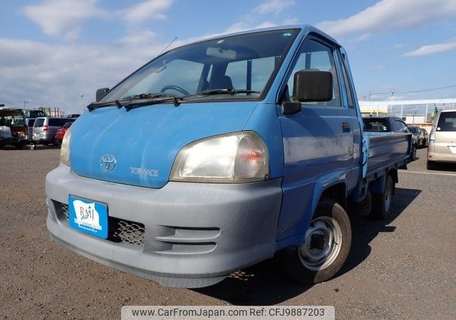 toyota townace-truck 2004 REALMOTOR_N2024060057F-10 image 1