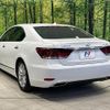 lexus ls 2014 CFJ1821089 image 17