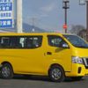 nissan nv350-caravan-wagon 2019 quick_quick_CBA-KS2E26_KS2E26-101929 image 12