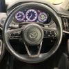 mazda mazda-others 2023 CFJ1674163 image 11