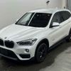 bmw x1 2018 -BMW--BMW X1 HS20-WBAHS920705J85260---BMW--BMW X1 HS20-WBAHS920705J85260- image 5