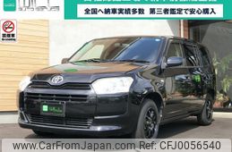 toyota probox-van 2015 -TOYOTA--Probox Van NSP160V--0005575---TOYOTA--Probox Van NSP160V--0005575-