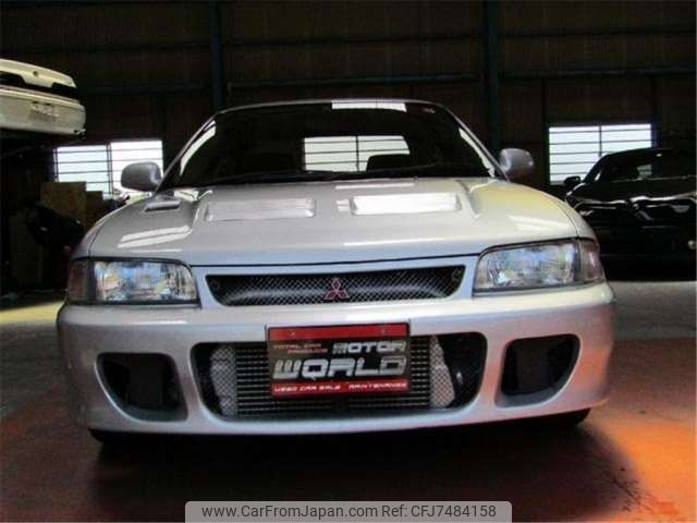 1993 Mitsubishi Lancer CD9A - Car Price $17,921