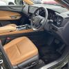 lexus nx 2023 CFJ1790407 image 33