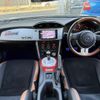 toyota 86 2015 quick_quick_ZN6_ZN6-054272 image 4