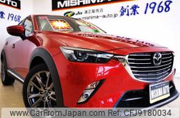 mazda cx-3 2017 -MAZDA 【伊豆 300ﾄ4630】--CX-3 DK5FW--206478---MAZDA 【伊豆 300ﾄ4630】--CX-3 DK5FW--206478-