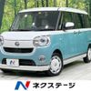 daihatsu move-canbus 2022 -DAIHATSU--Move Canbus 5BA-LA800S--LA800S-1023051---DAIHATSU--Move Canbus 5BA-LA800S--LA800S-1023051- image 1