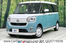 daihatsu move-canbus 2022 -DAIHATSU--Move Canbus 5BA-LA800S--LA800S-1023051---DAIHATSU--Move Canbus 5BA-LA800S--LA800S-1023051-