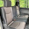 nissan serena 2014 quick_quick_HFC26_HFC26-251958 image 9