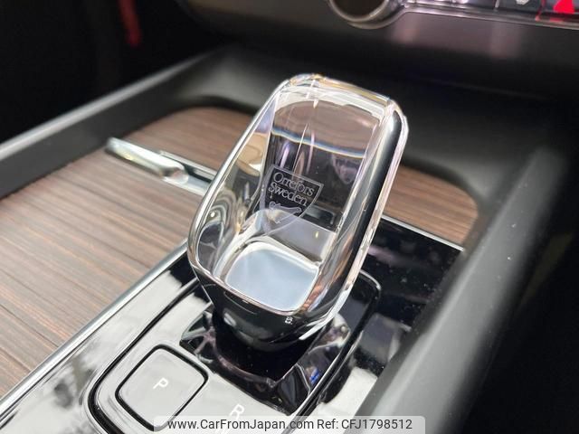 volvo xc60 2022 CFJ1798512 image 2