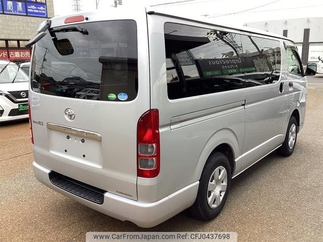 toyota regiusace-van 2019 -TOYOTA--Regius ace Van GDH206V--2007388---TOYOTA--Regius ace Van GDH206V--2007388- image 2