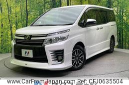 toyota voxy 2016 -TOYOTA--Voxy DBA-ZRR80W--ZRR80-0227979---TOYOTA--Voxy DBA-ZRR80W--ZRR80-0227979-