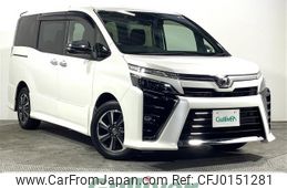 toyota voxy 2019 -TOYOTA--Voxy DBA-ZRR80W--ZRR80-0543094---TOYOTA--Voxy DBA-ZRR80W--ZRR80-0543094-