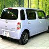 daihatsu mira-cocoa 2015 -DAIHATSU--Mira Cocoa DBA-L675S--L675S-0206016---DAIHATSU--Mira Cocoa DBA-L675S--L675S-0206016- image 17