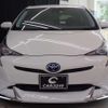 toyota prius 2018 CFJ1485094 image 2