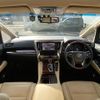 toyota alphard 2015 -TOYOTA--Alphard DBA-GGH30W--GGH30-0001395---TOYOTA--Alphard DBA-GGH30W--GGH30-0001395- image 2
